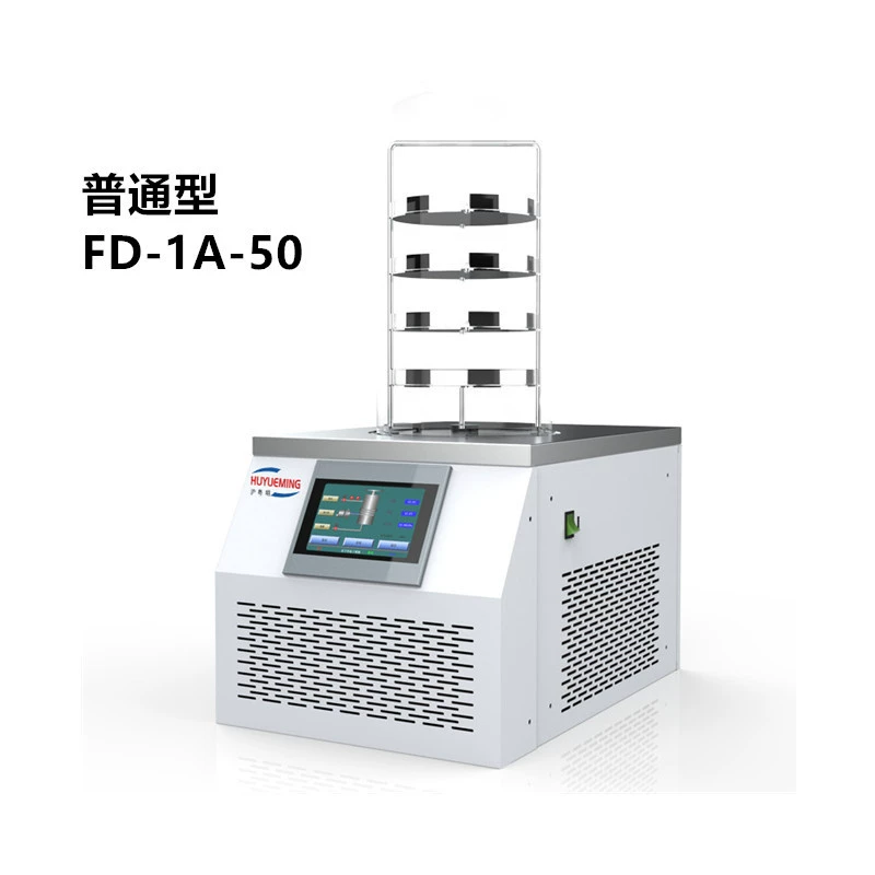 Huyueming FD-1A-50 Настольная сублимационная сушилка обычного типа -50 ℃ Экспериментальный вакуумный сублимационный сушитель