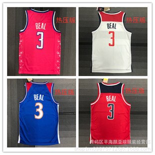 Hot Press Edition Basketball Jersey Wizards No.3 Bill Jersey Basketball Jersey Wizards jerse