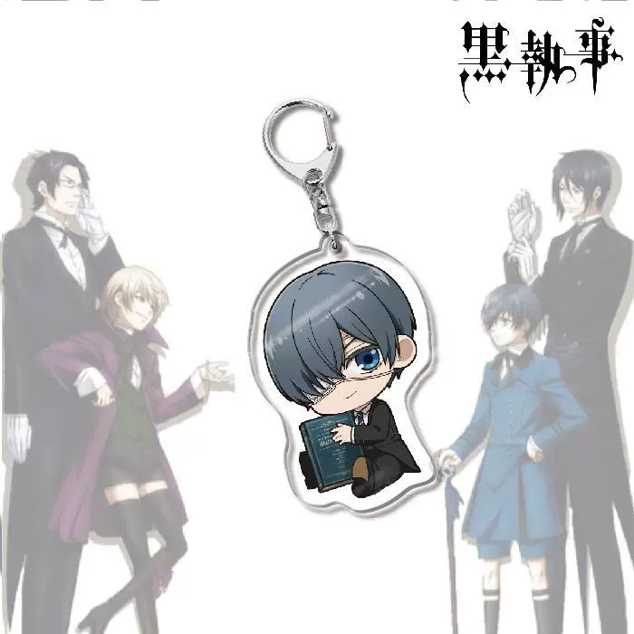 Акриловый брелок-аниме (Black Butler) Себастьян двусторонний 6 см чиби подвеска