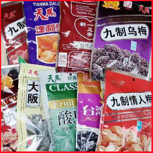 ���R�_��ѩ÷��������÷̨��Ԓ÷�ȶ�N��ζ���x�������T����60��