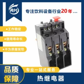 其他食品加工;其他气动元件;其他传感器