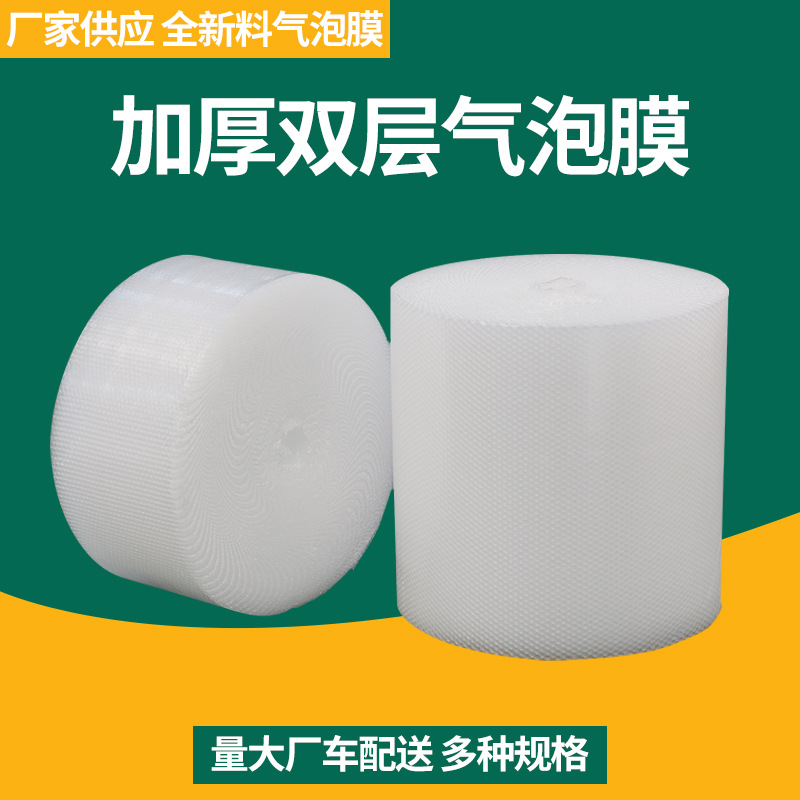 �Ӻ�˫������Ĥ �Ӻ���ĭ����ݴ����ĭֽ��ˤ���Ĥ�� ����Ĥ