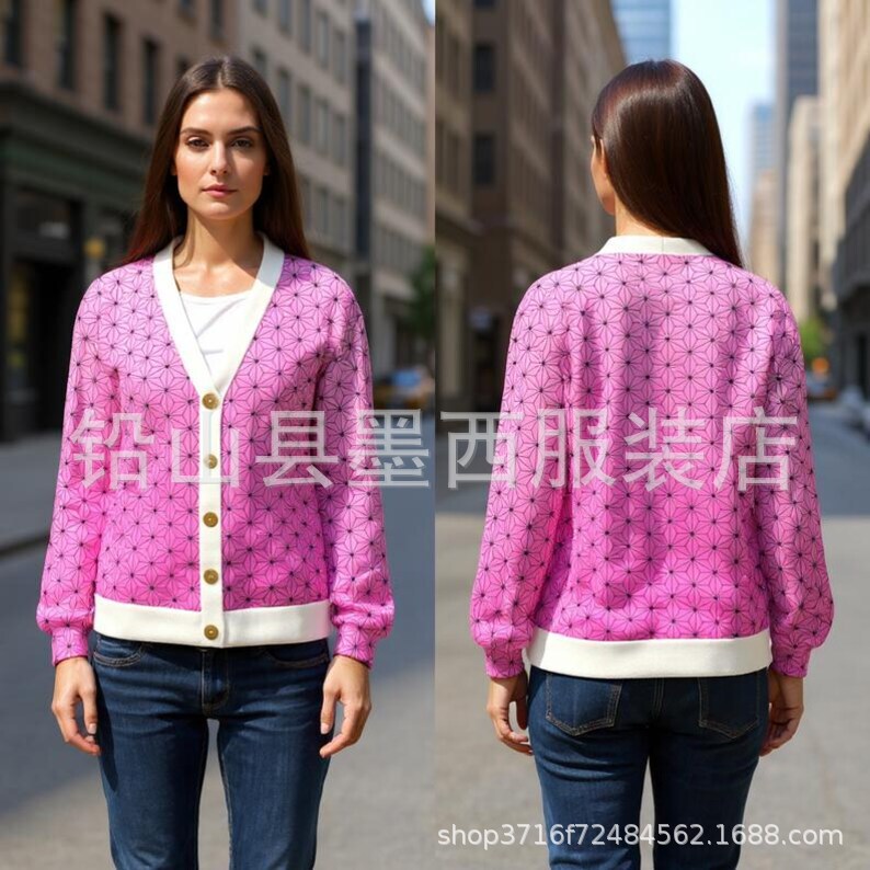 Cardigan Knitwear Contrasting Color Jacket Top European Size Amazon Tk Independent Station Demon Slayer Cos Suit