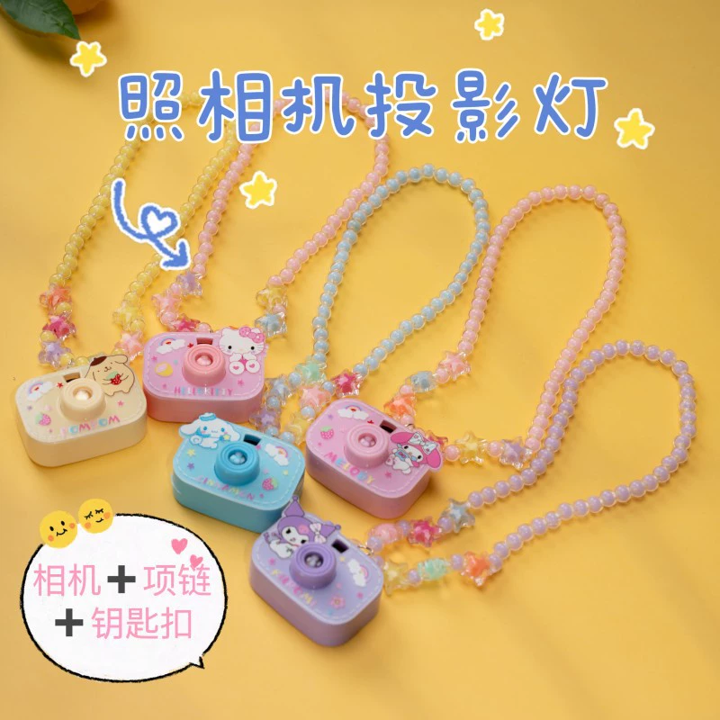 Детское колье с проектором в виде акриловой мультяшной камеры Sanrio, креативные украшения для девочек, подвеска Куроми