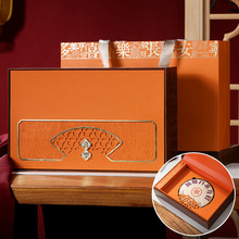 高档福鼎白茶包装盒白牡丹茶饼盒通用357g单饼普洱茶茶饼礼盒空盒