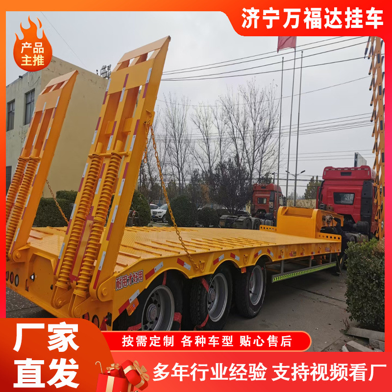 Low Flatbed Semi-Trailer Heavy-Duty Hook Machine Plate Trailer Mechanical Plate Large Piece Transport Pull-Out Low Flatbed Semi-Trailer