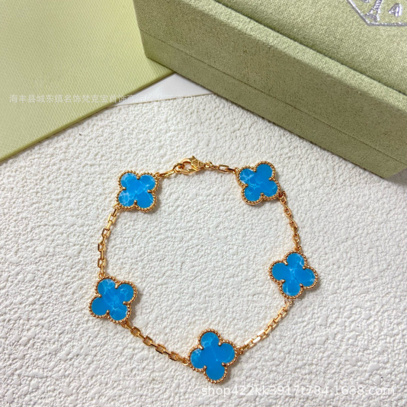 Van Cleef & Arpels Vintage Alhambra Bracelet Gold Turquoise