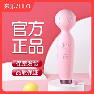 LILO�혷СԒͲ���Ӱ���y������l������ο��������Ȥ��Ʒ؛���l