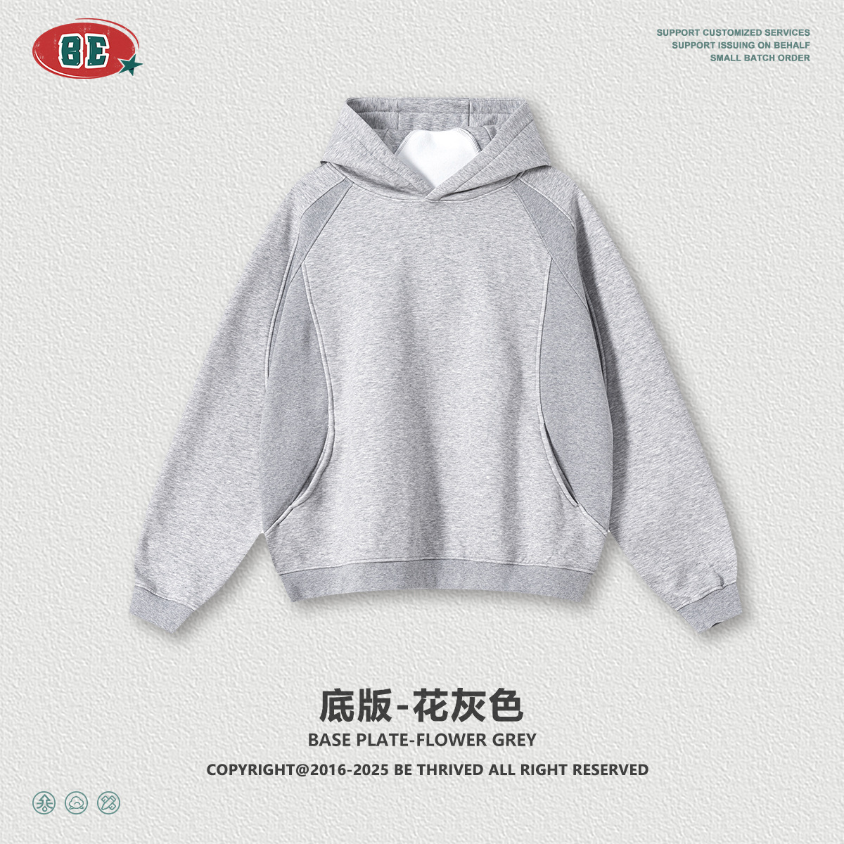 BE ropa de hombre otoño / invierno 2025 marca de moda americana bordada de terciopelo de moda empalmado chaqueta con sombrero suelta casual camisa con sombrero de manga larga para hombre image 9