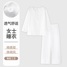 �m͢�L˯��Ů���＾�A�I�L�����b���⴩��ɫ�_��녶����Lѝ�Ҿӷ�