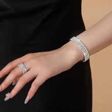 跨境欧美时尚弹力水钻手镯弹力戒指环轻奢气质手饰品