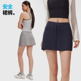 打底裤;休闲裤;吊带背心