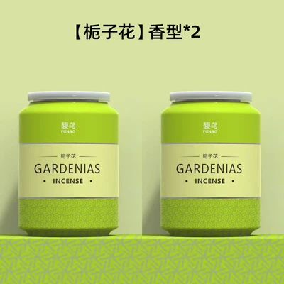 Furniao Car Fragrance Large Capacity Car Car Perfume Aromatherapy - gardenia-2