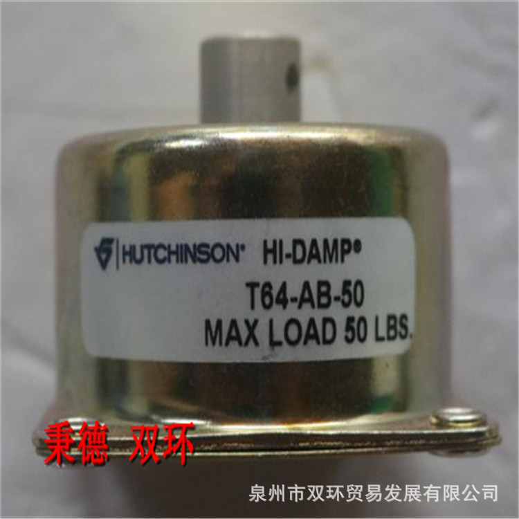 barry controls减震块 T64-AB-50