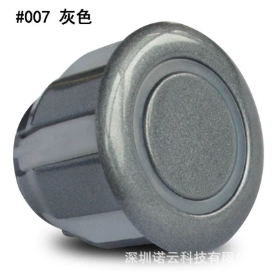 Sensors, Voice and Buzzer Alert, Aliexpress – Park radarı - grey