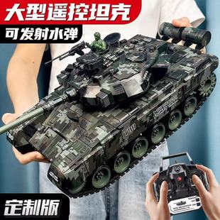 Large T90 Remote Control Tank Toy Professional Boy Electric Kidsren's Alloy Model Car Adult Tiger Type 99