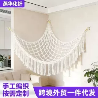 三角玩具网兜手工编织棉绳毛绒玩具三角网兜跨境品质量大价优