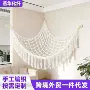 三角编织品质手工网兜