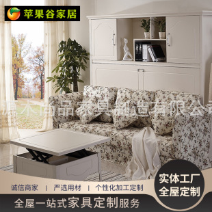 Apple Valley Coffee Table Fashion Multi-functional Lifting Coffee Table Creative Storage Table Lifting Small Table Desk