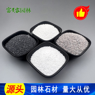 ����̎�풁����ɰ ��ĥ����20-40Ŀ ���F��ʯ�I ��ɽ�ىm��ɫ����