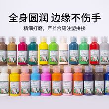 ˮ��������b��ͯ�L�����dˢĢ���^���g�L����ӡ��̉T�f��ɫ��Ƭ