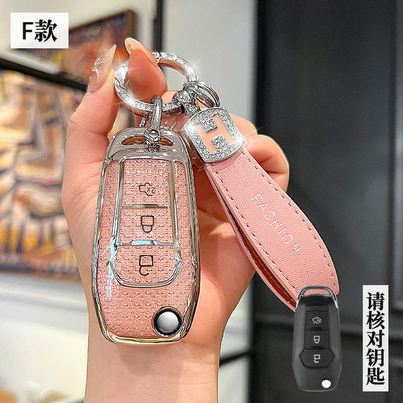 포드 모델 F - 3버튼 폴딩 [크리스탈 핑크 싱글 쉘] + H 로프 다이아몬드 버클