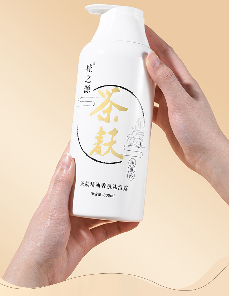 O1CN016SvfBN1Kdh64AlBBR_!!2213205141187-0-cib.jpg?__r__=1719119443448