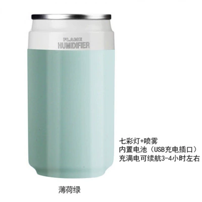 aromatherapy wireless car moisturizer: Hava təmizləyiciləri - mint-green-charging-edition