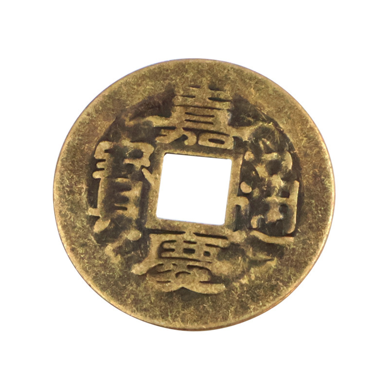 メーカー卸売五帝銭模造銅貨金属工芸品コイン真鍮五帝銭銅貨模造銅貨|undefined