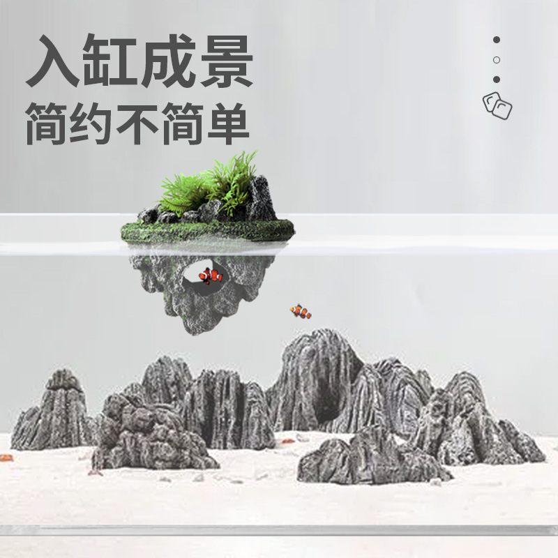 Escenografía de peceras, piedra flotante, decoración flotante, piedra pómez decorativa de simulación, escenario ecológico, piedra de paisajismo de rocalla, casa de refugio