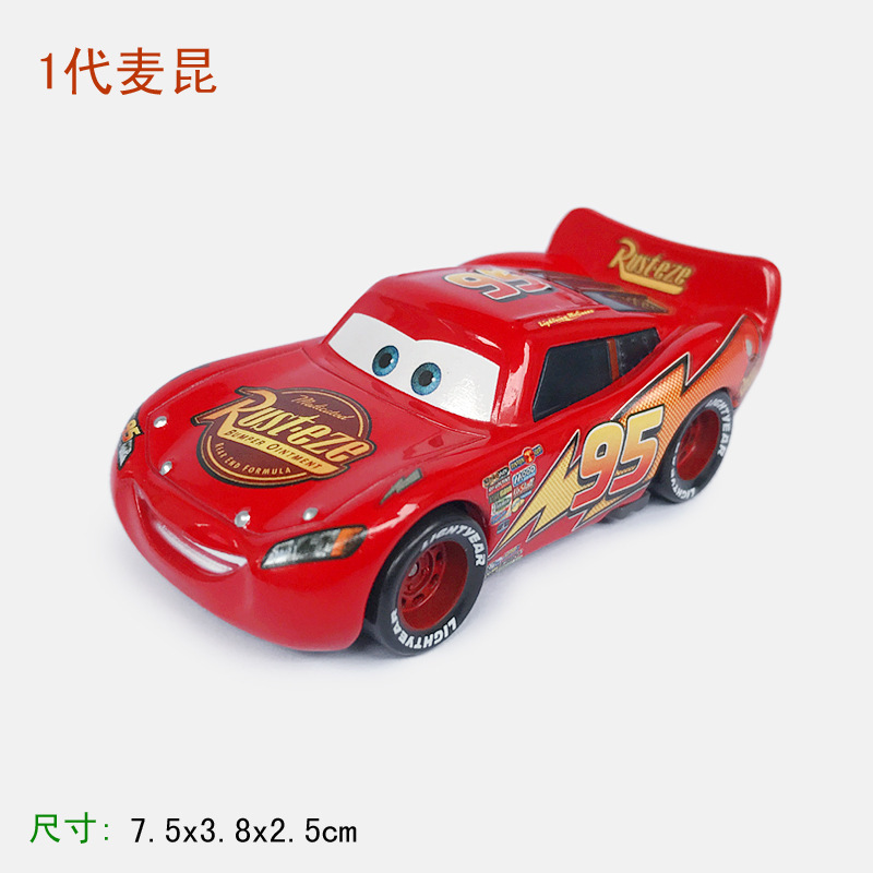 Coches de carreras, rallye, rayo, McQueen, coches modelo, juguetes para niños, pequeños autos deportivos