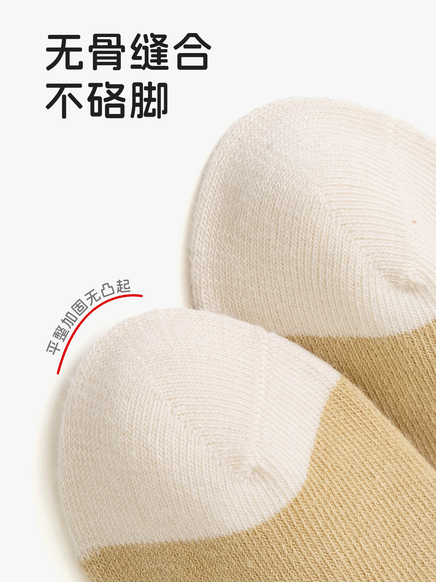 Calcetines para bebé, novedades de primavera, calcetines infantiles de algodón clase A sin costuras con dibujos animados, calcetines transpirables de media caña para niños.