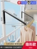 Hidden model-two+120cm rods-black
