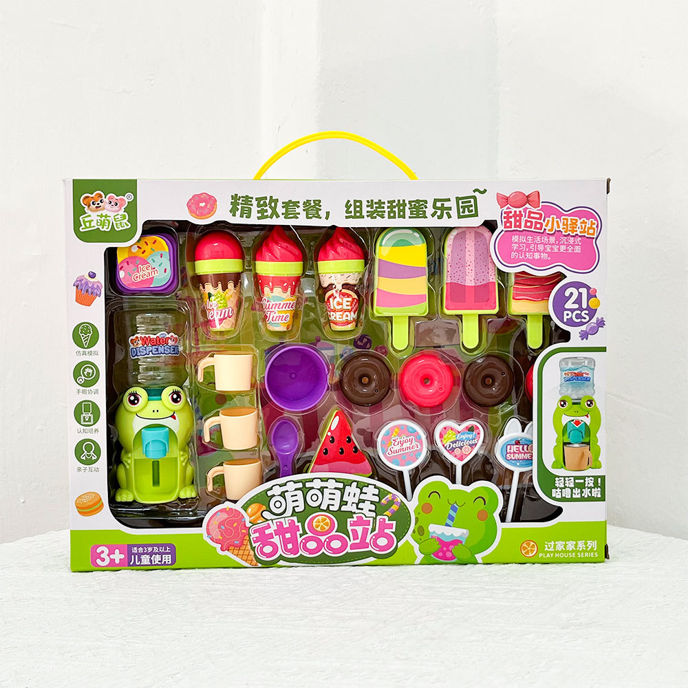 Niñas en casa comida simulada postre pastel café té de la tarde regalos de la institución de educación y capacitación infantil caja de regalo