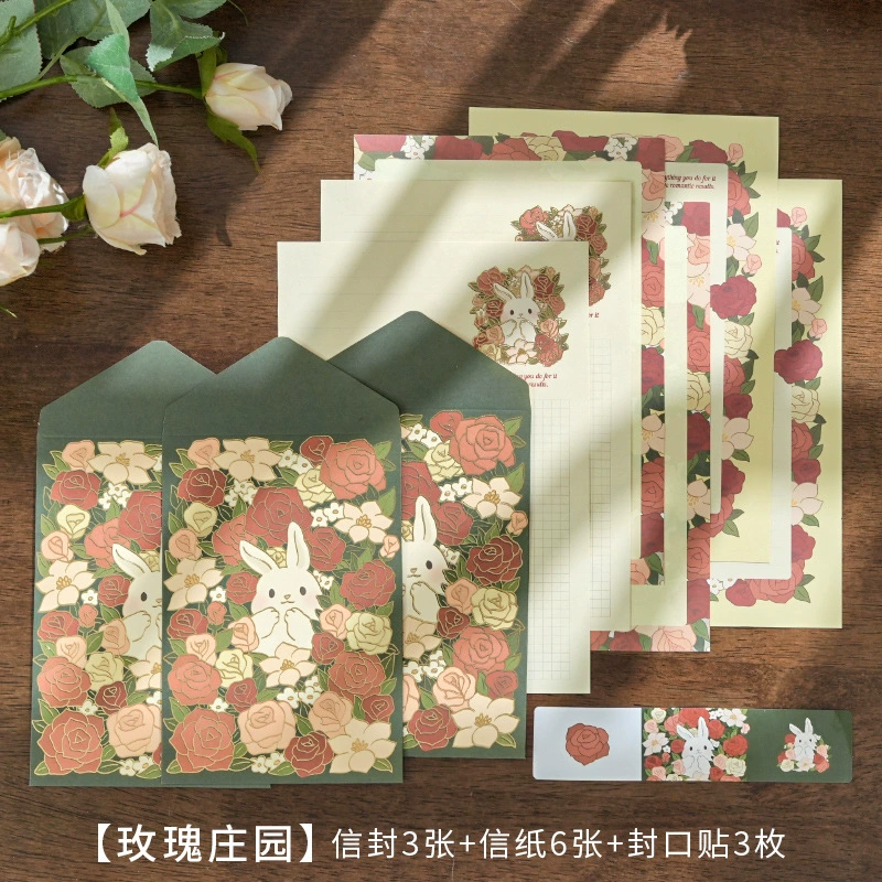 Greeting Card & Envelope Set, romantic fairy-tale designs, 8 motifs, DIY message stationery