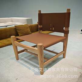 侘寂风设计师款椅子设计师款中古马鞍皮餐椅简约小户型家用靠背