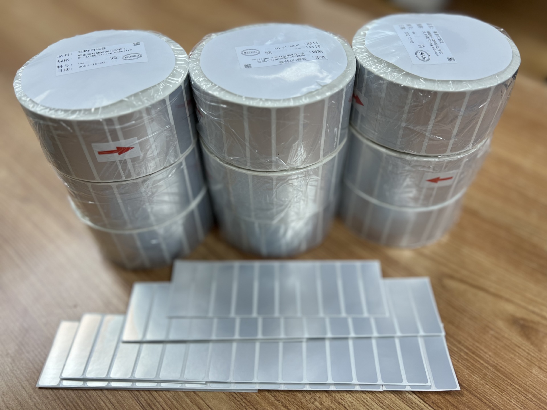 江苏南京LINTEC哑银PET标签80*15单排R26拼,K线FR 1615-50色带、