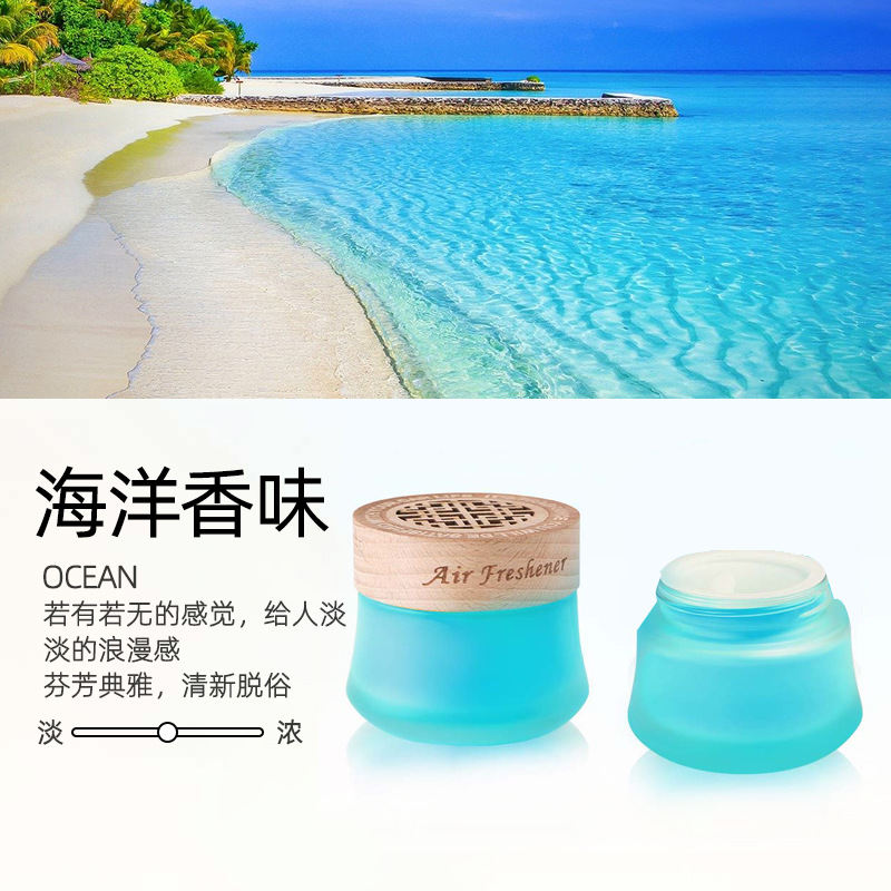 [오션향] 1병 + 리필 1병