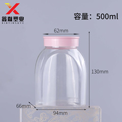 現物1斤のプラスチック蜂蜜瓶pet平瓶密封貯蔵タンク2斤の蜂蜜缶はジャム分注瓶を厚くした