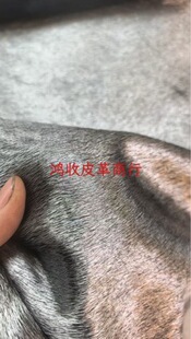 ��y�RëƤ�^��ţƤ����ɫ���b���Ƥ���b��Ƥ��