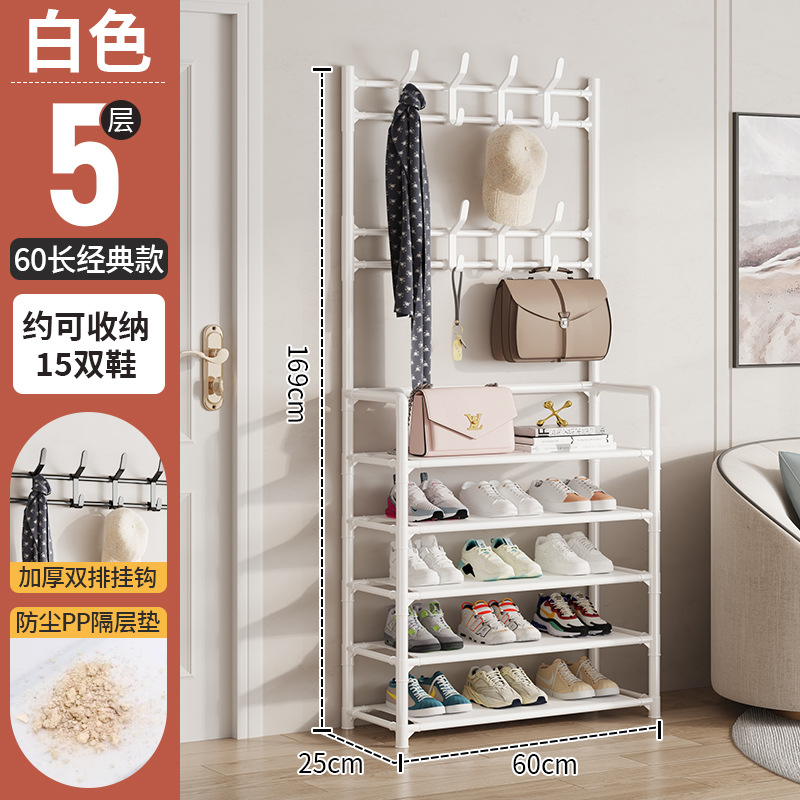 5 층 화이트 [60 경제 길이]]