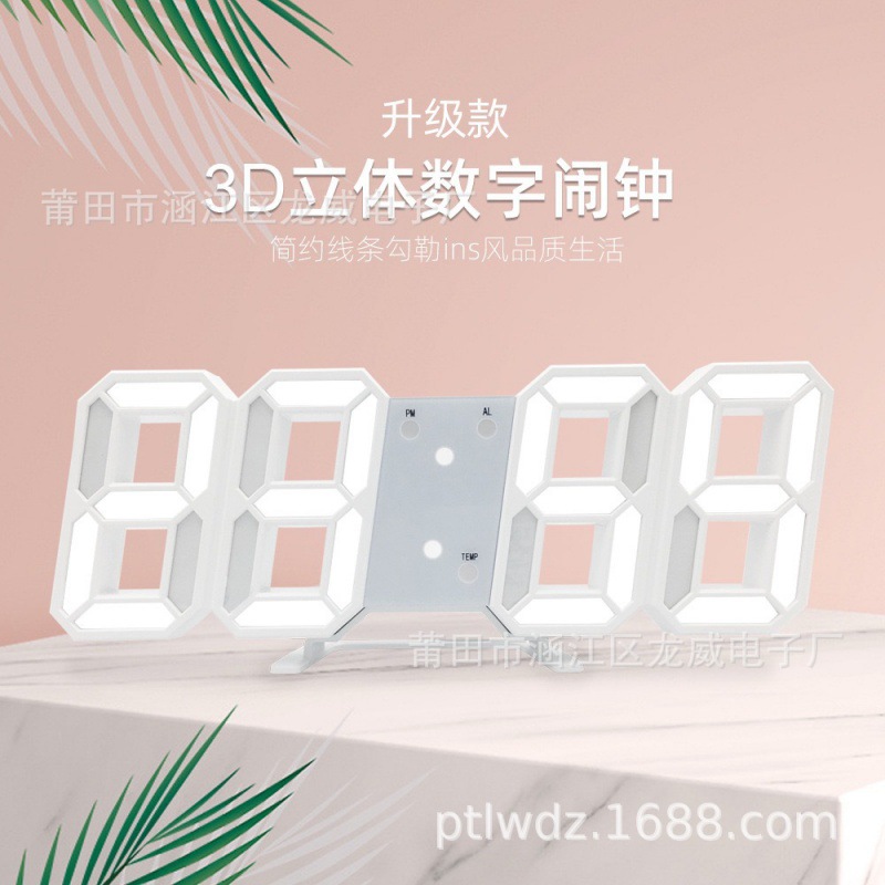 (2개) 국경 뜨거운 3D 지능형 전자 시계 단면 간단한 LED 디지털 전자 벽 시계 발광 알람 시계 도매