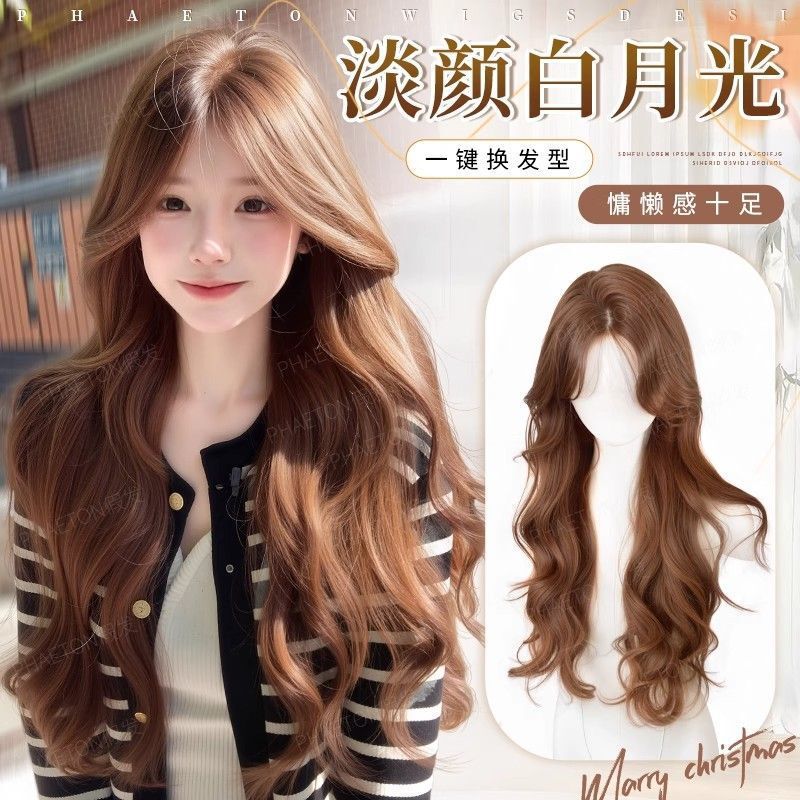【Light White Moonlight】Full Wig for Women, Realistic Hair, Autumn and Winter Lazy Style, Natural Long Curly Hair, Full Wig