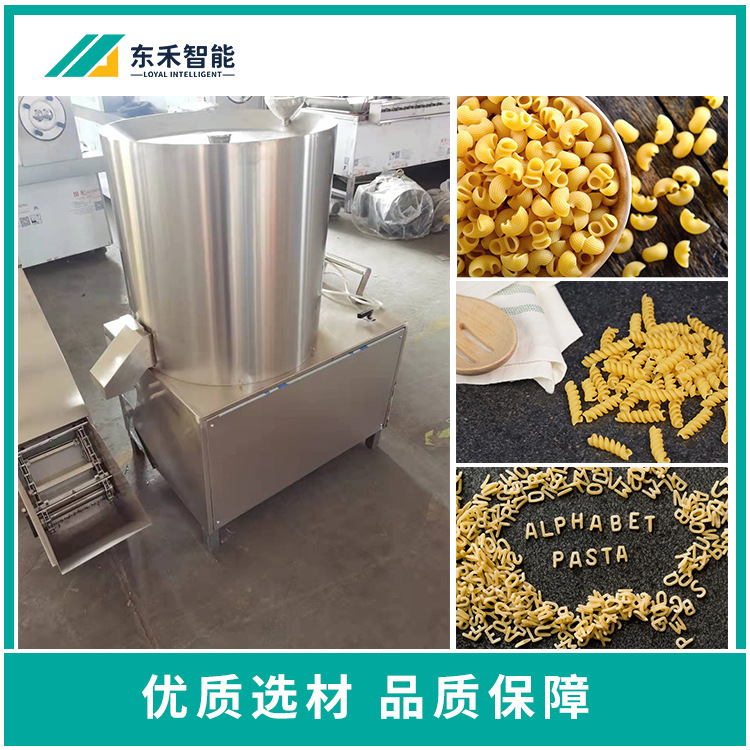 加工通心粉机器 贝壳意大利面设备 意大利空心面生产线