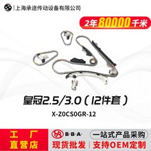 �m���S��5GRFE�ʹ�2.5�J־2.5�l�әC�rҎ���r朗l���������ް�
