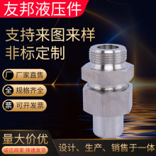 ���P䓺���ʽ��ֱͨ �S�ҹ������P�Һ���ܽ��^JB966