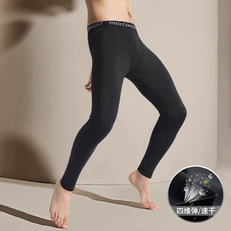 Fitness Tights for Men, Sports Leggings, High-Elastic Training Pants, Quick-Dry Yoga Pants, Basketball Compression Shapewear