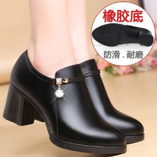 Zapatos de mamá zapatos de una sola capa zapatos de mujer cuero suave inferior suave tacón medio primavera y verano de mediana edad y ancianos Punta redonda cómodos zapatos de cuero de tacón grueso