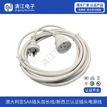 ����SAA�J�C�Ĵ��������L�� SAA���^���L�� �����m�J�C���^�Դ��