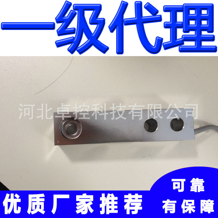 称重传感器HLCF1C3/1.1t HLCF1C3/220kg德国HBM